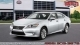 2013 Lexus ES 350 4dr Sdn